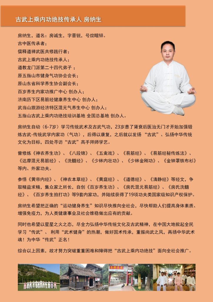 幻灯片1
